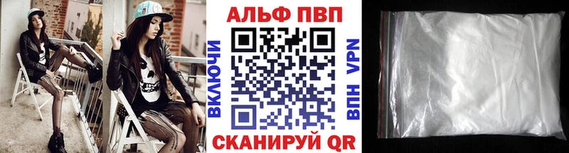 Alfa_PVP СК Кириллов
