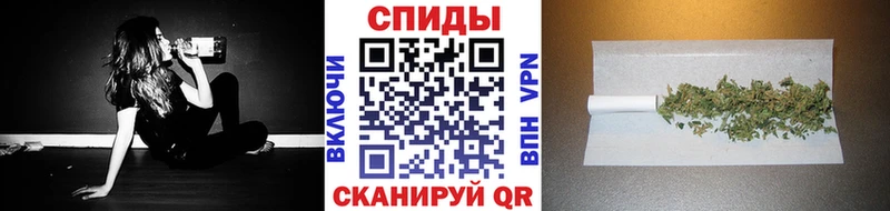 Бутират жидкий экстази  Кириллов 