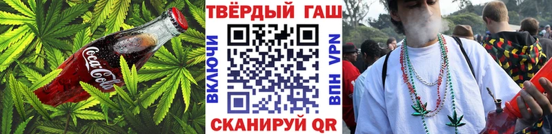 наркота Кириллов Canna-Cookies конопля