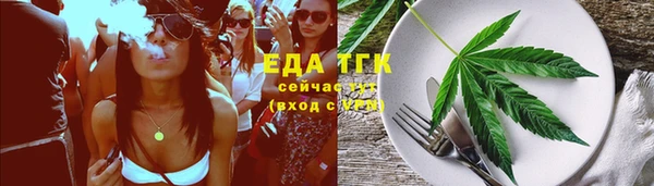 марки lsd Анива