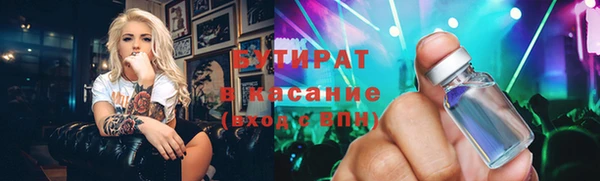 а пвп мука Нея