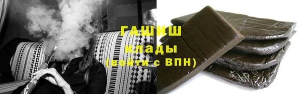 а пвп мука Нея