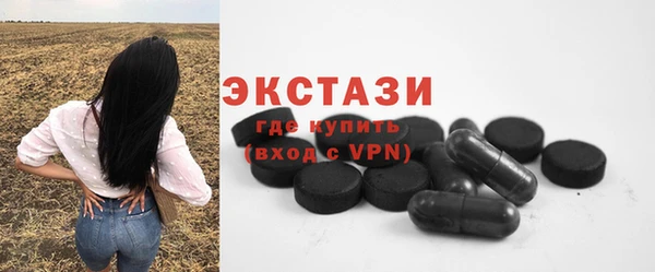 метадон Новозыбков