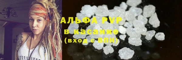 метадон Новозыбков