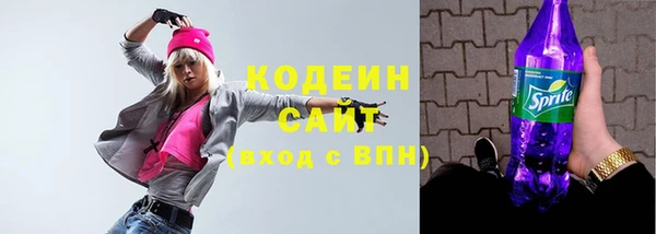 а пвп мука Нея