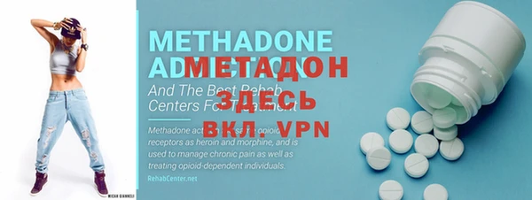 ПСИЛОЦИБИНОВЫЕ ГРИБЫ Сафоново