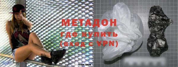 а пвп мука Нея