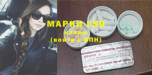 а пвп мука Нея