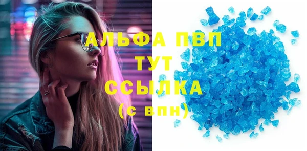 кокаин VHQ Сатка