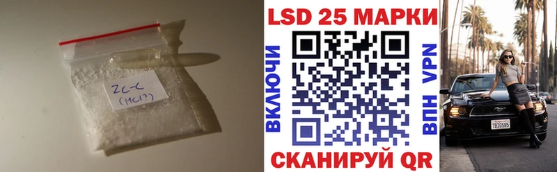 что такое наркотик  MEGA зеркало  ЛСД экстази кислота  Кириллов 